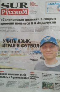 Aleksandr Kolybin articulo de Larisa Grigoryeva portada SUR en ruso